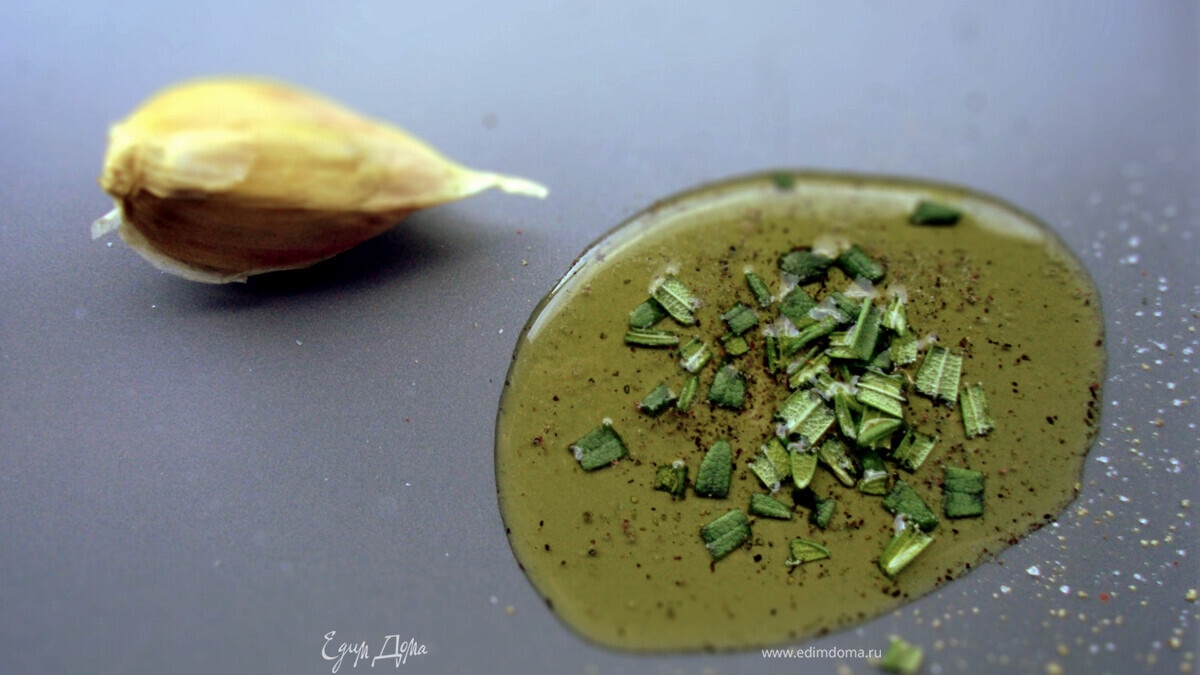 Душистое оливковое масло