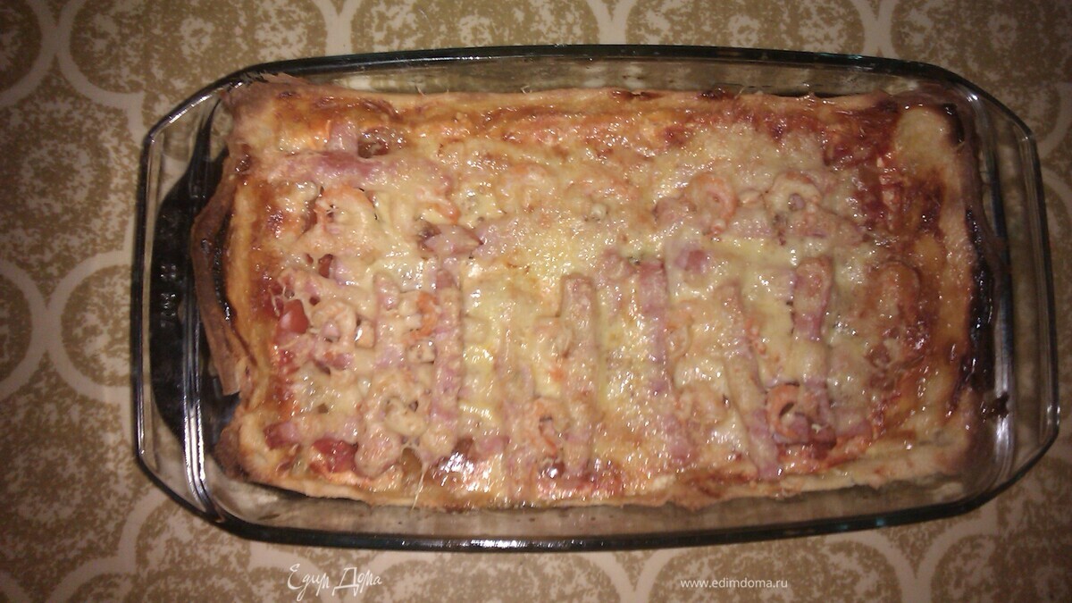 Пица borsa Cotta