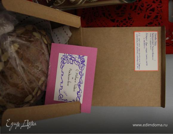 Dandee Cake Dandee Cake