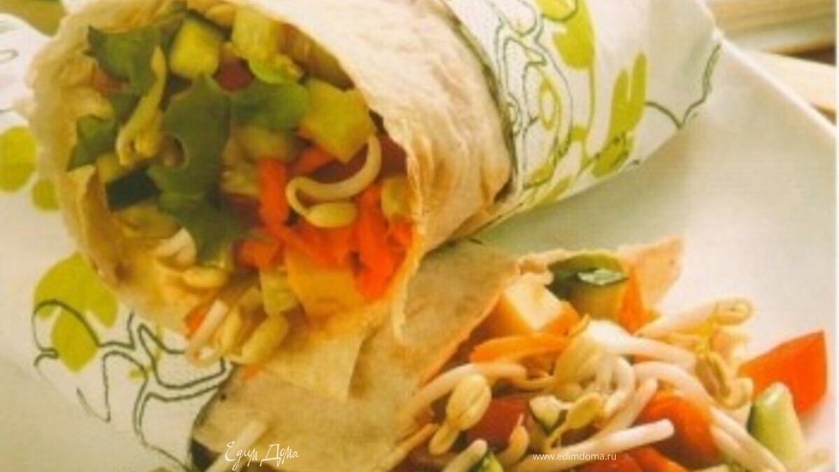 Лаваш со свежими овощами