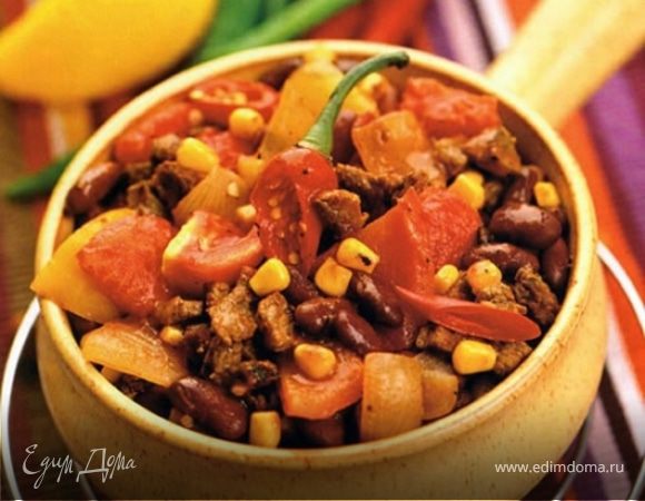 Говядина по-мексикански