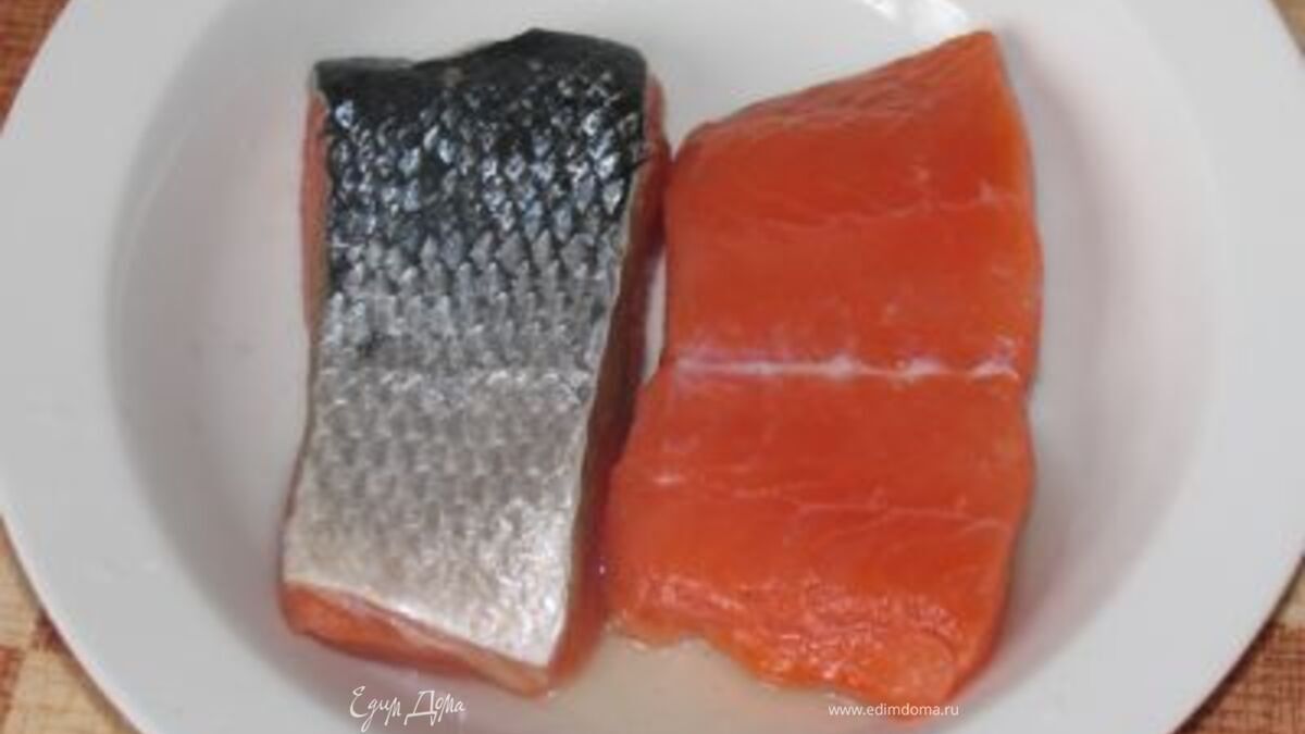 Сёмга " Пальчики оближешь "