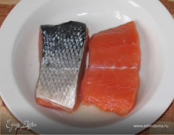 Сёмга " Пальчики оближешь "