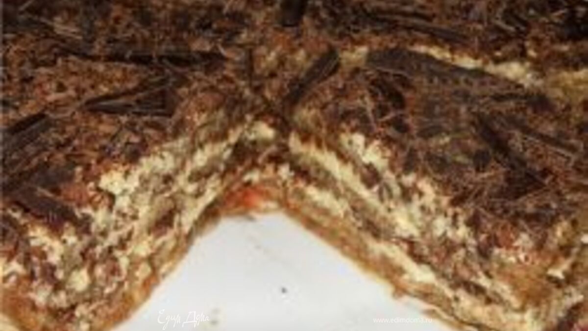 Торт "Миндальный"