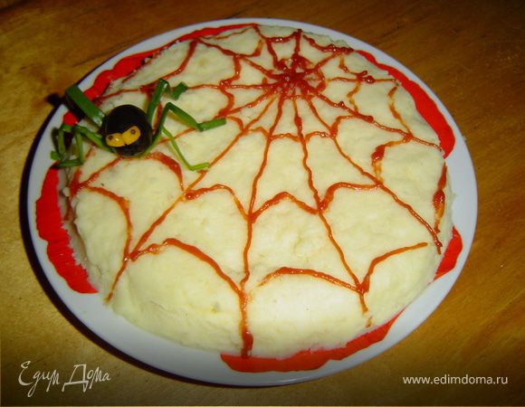 Картофельное пюре "Паучки" Картофельное пюре "Паучки"