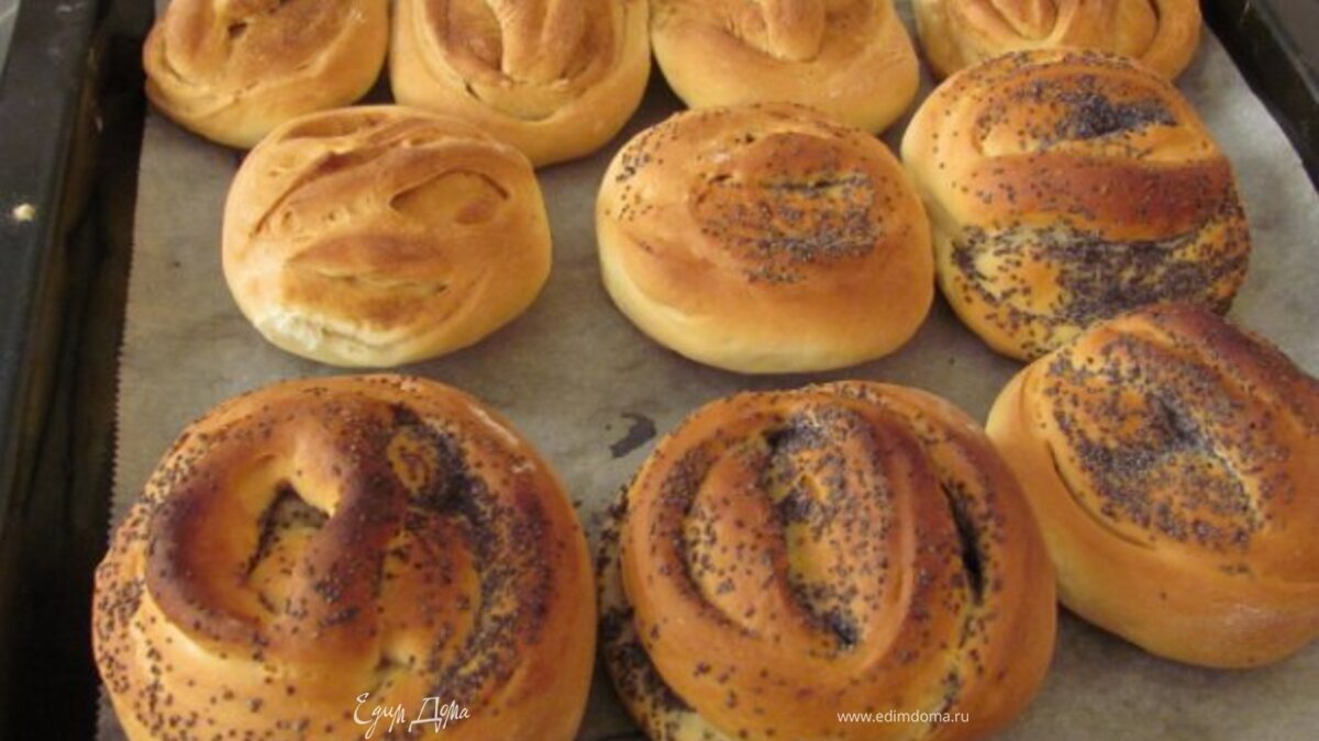 Плюшки с маком и корицей