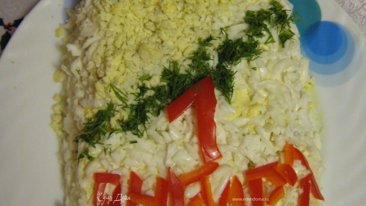 Салат "Красный день календаря"