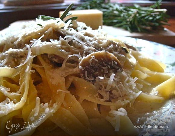 Тальятелле с грибным соусом от Фабио Тальятелле с грибным соусом от Фабио