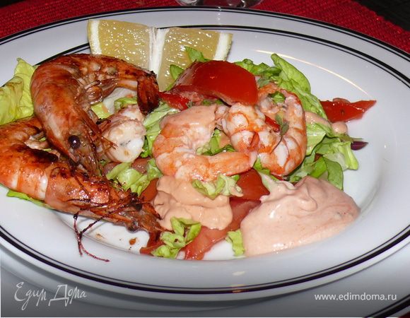 Салат "Просто счастье"