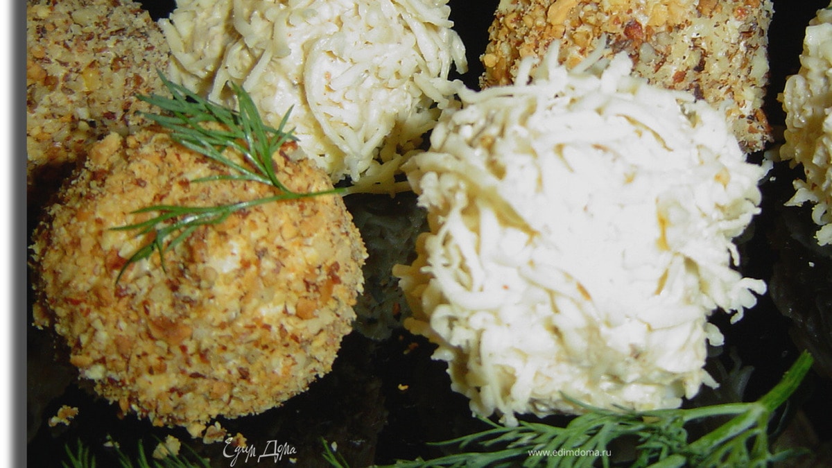 Сырно-ореховые шарики с красной икрой