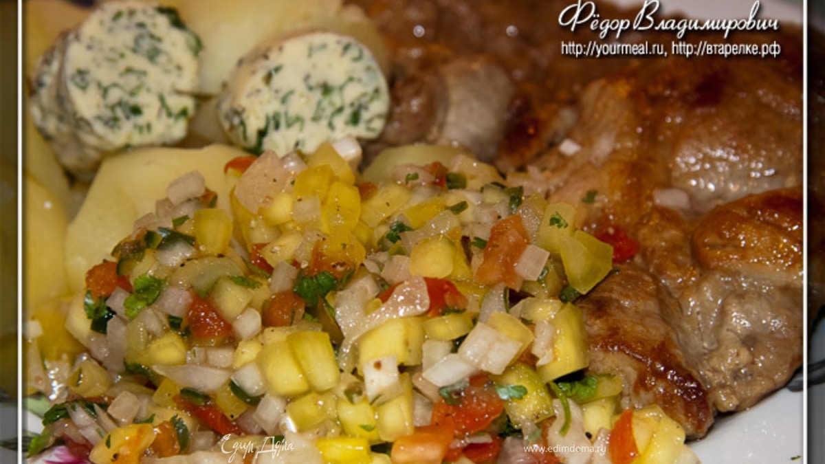 Манговая сальса