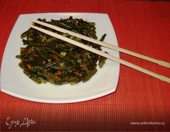 Ароматная фасоль