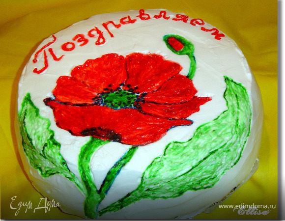 Торт "Поздравляем!"  