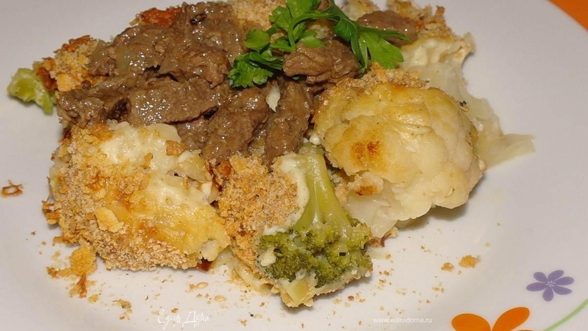 Капустный МИКС 3 в 1