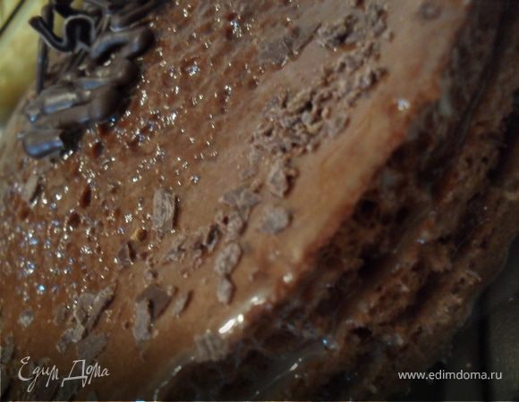 Шоколадный торт "Пальчики оближешь" Шоколадный торт "Пальчики оближешь"