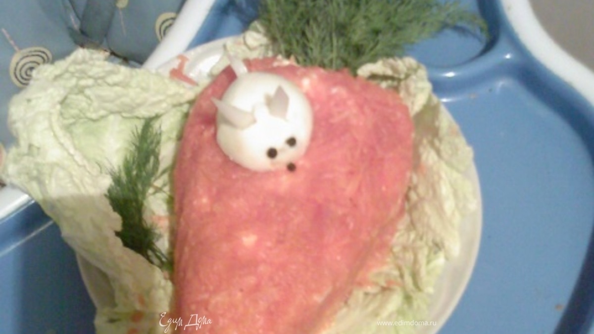 Салат "Мечта кролика"