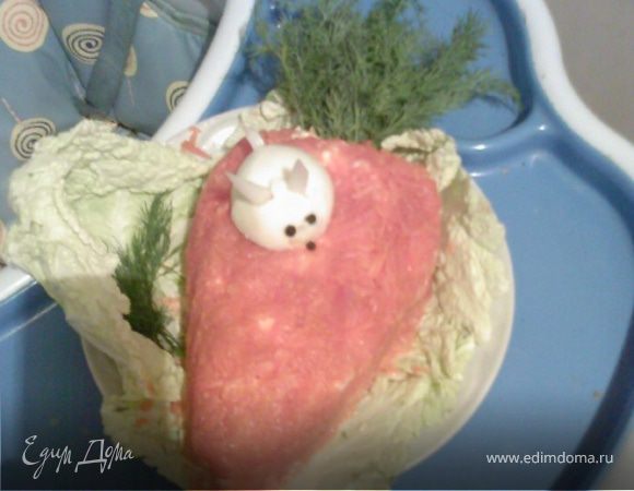 Салат "Мечта кролика" Салат "Мечта кролика"