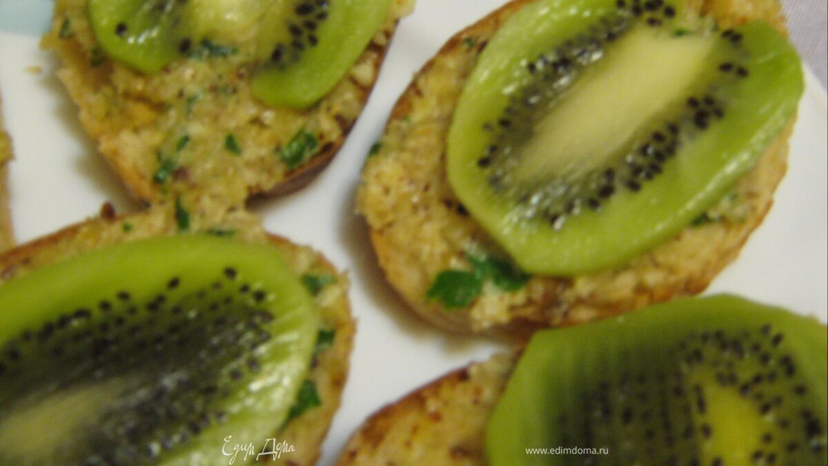 Бутерброды с киви и орехами