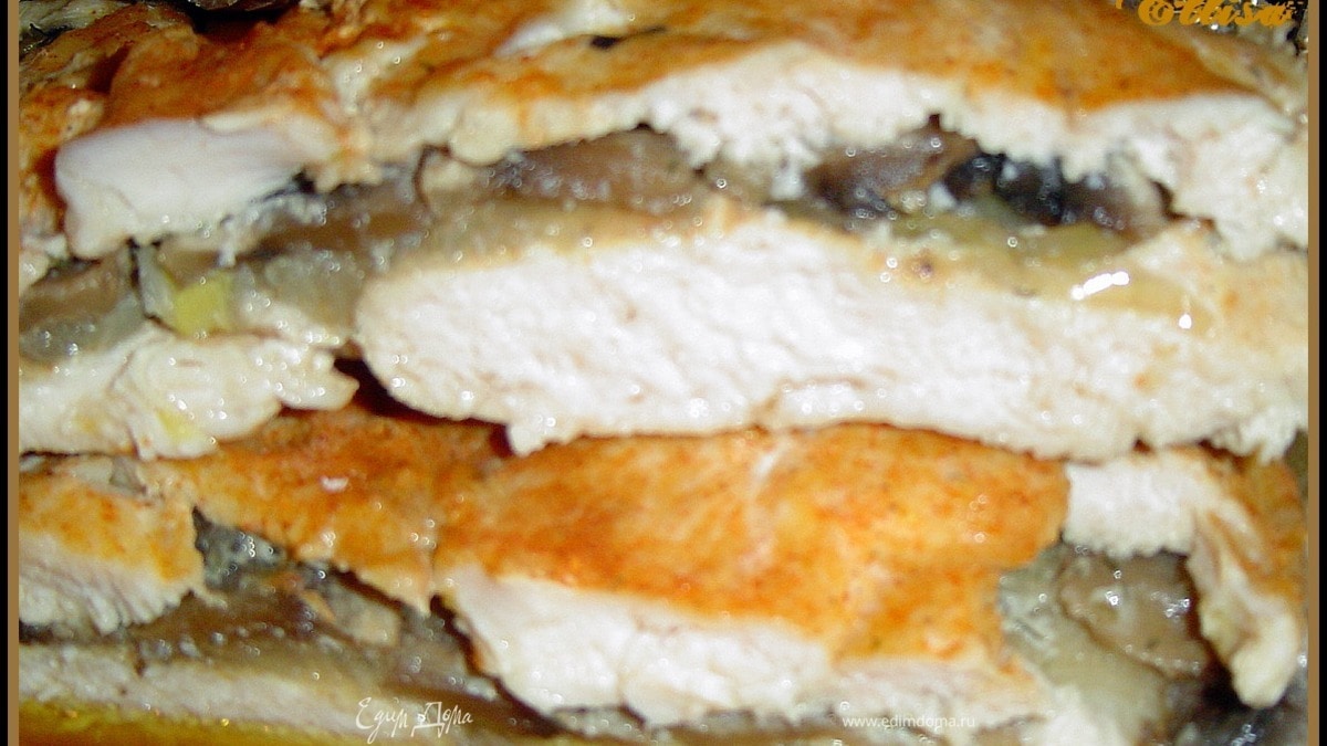 Куриная слойка 