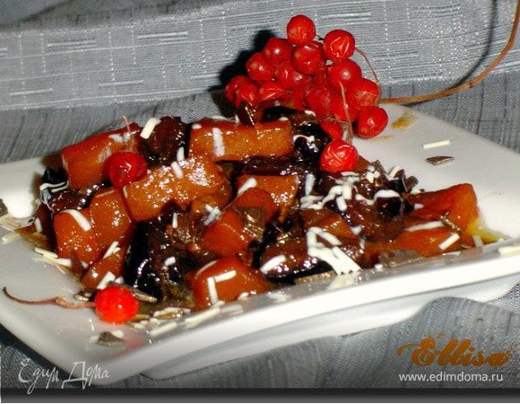 Тыква с черносливом, в горшочках