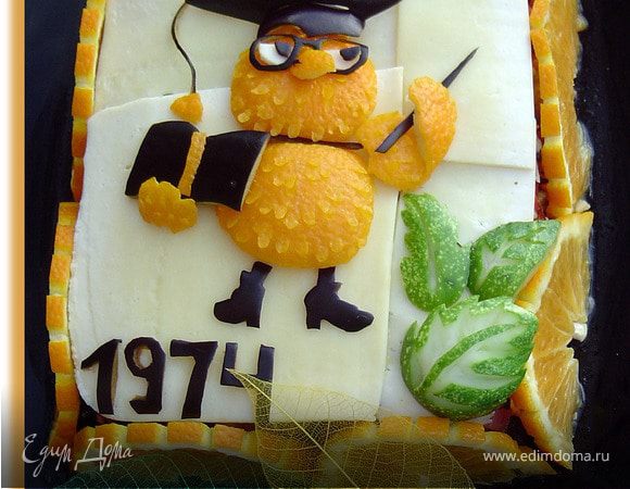 Салат "Выпускник - 74г."