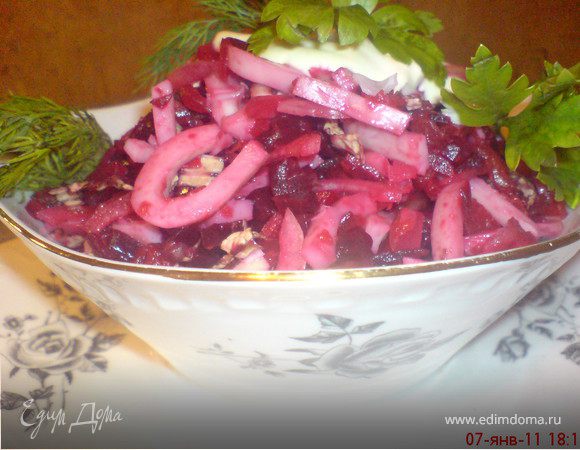 Салат "Игра вкусов.."