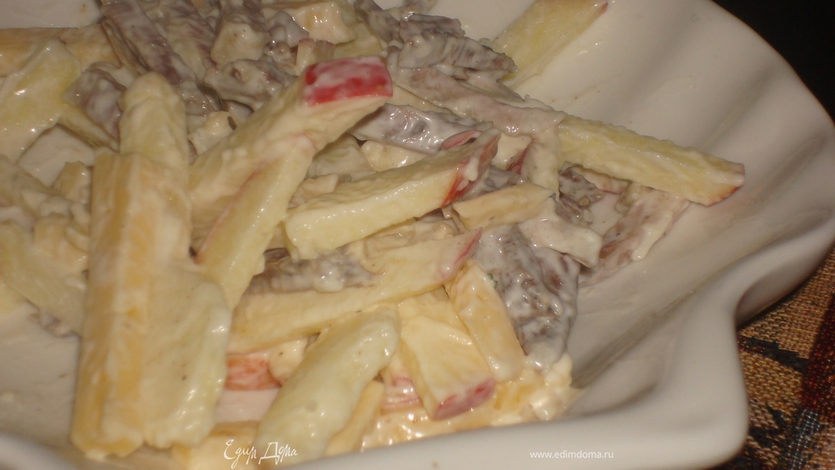 Салат с яблоком