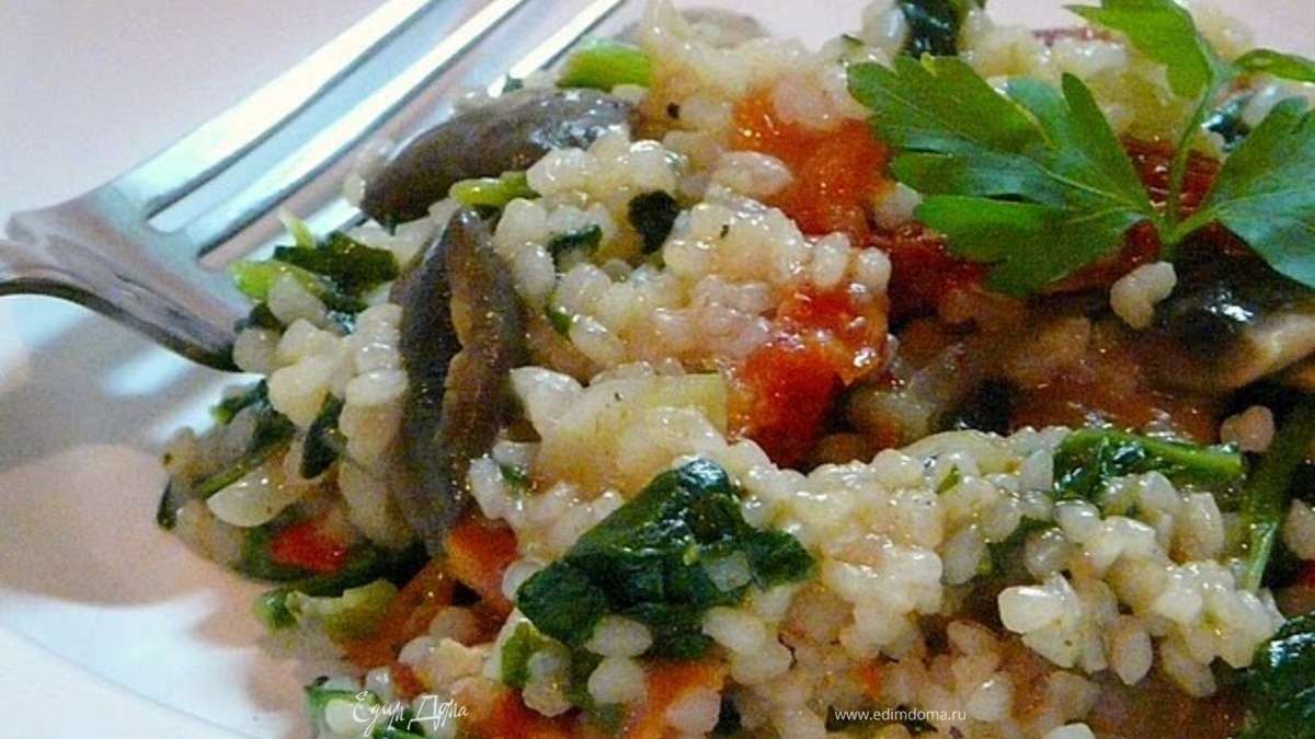 Цветное ризотто с грибами