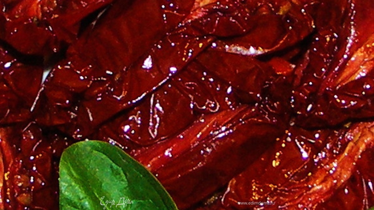 Вяленые домашние помидорчики