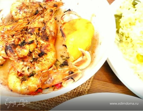 Креветки "Yummy!"