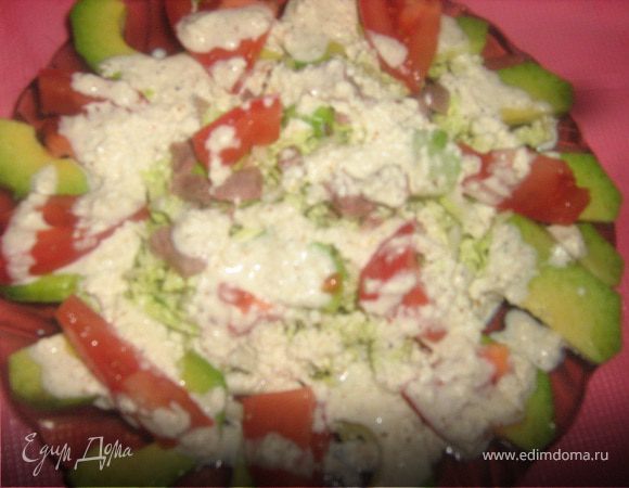 Салат с авокадо и творожно-йогуртным соусом