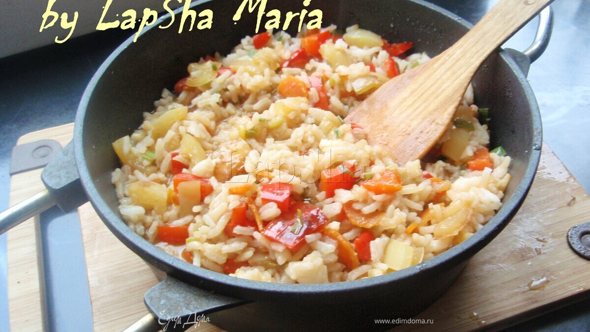 Рис с овощами в японском стиле