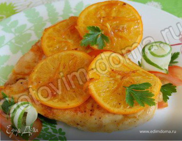 Куриное филе в апельсиновом соусе