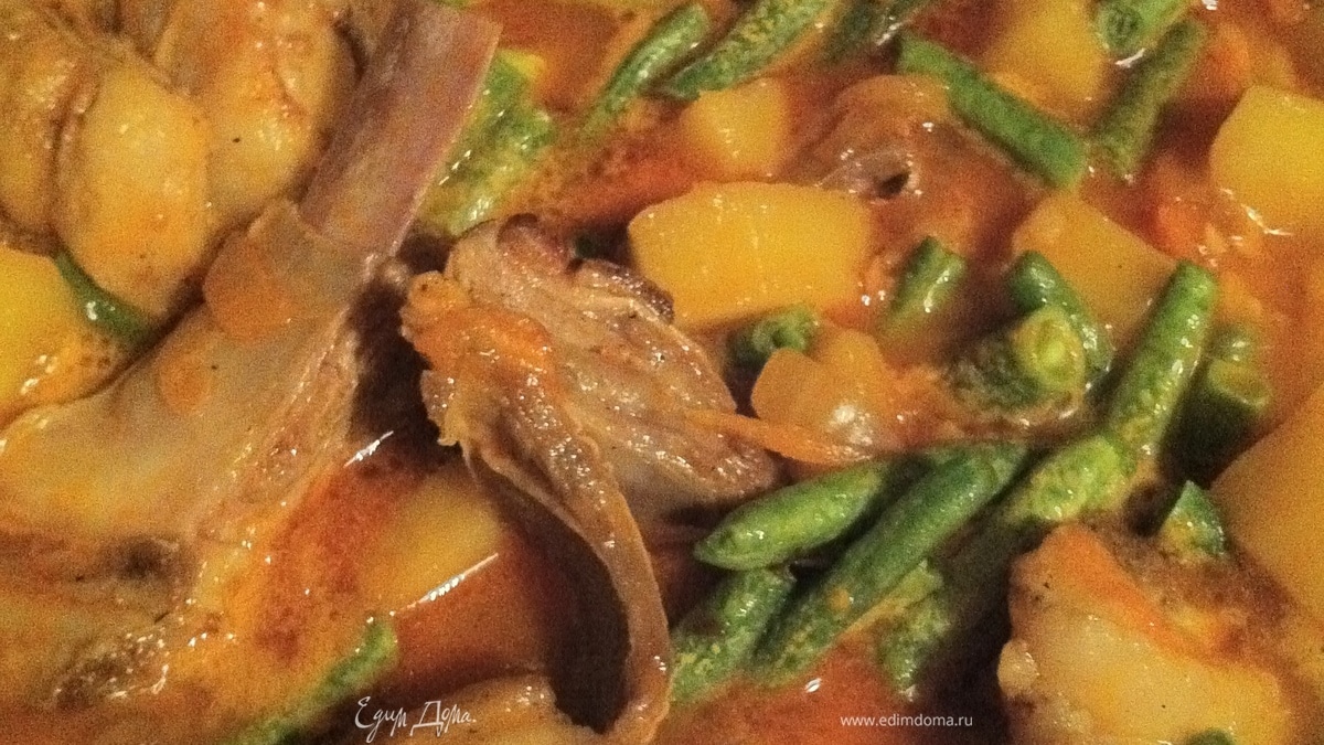 Баранина с овощами и стручковой фасолью.