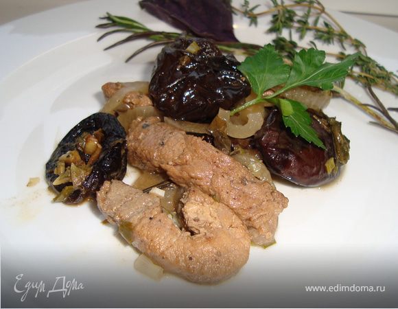 Ароматная свинина с черносливом