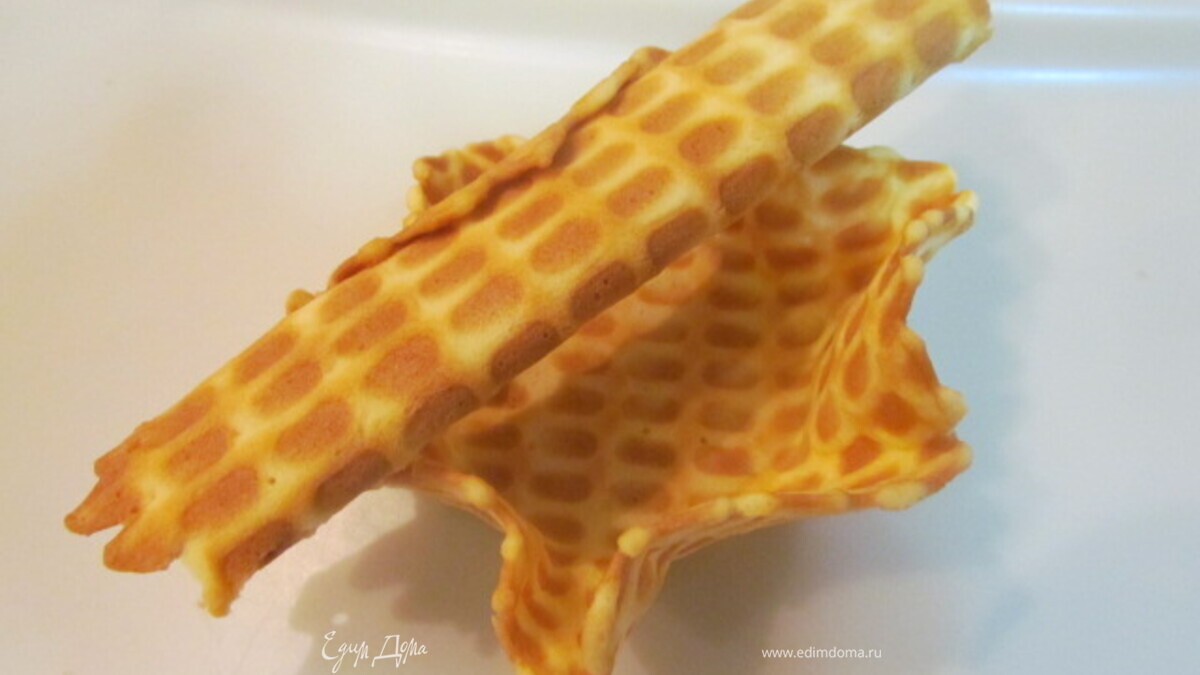 Сладкие вафельные трубочки-корзиночки.