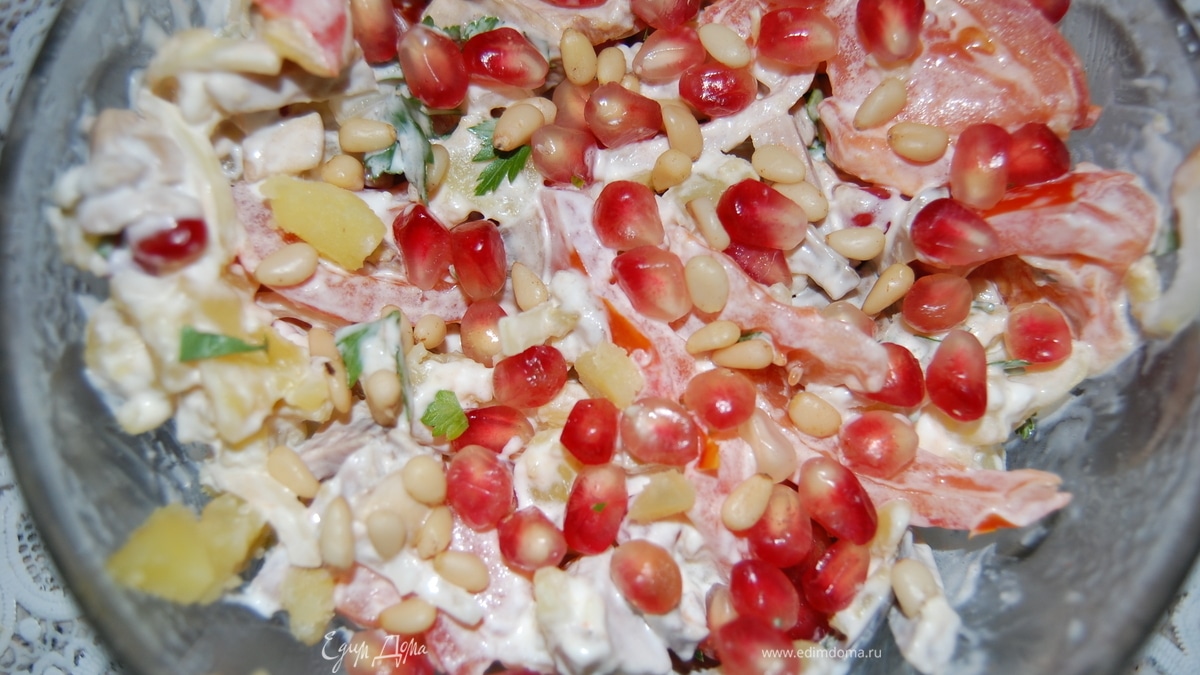 Салат «Задачка»