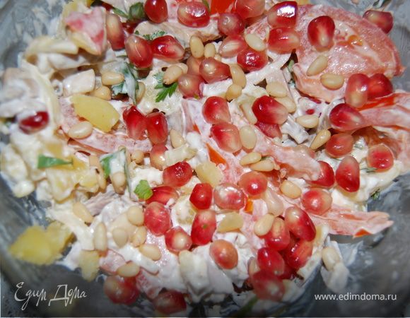 Салат «Задачка» Салат «Задачка»