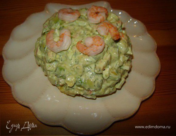 от Нафсет от Нафсет