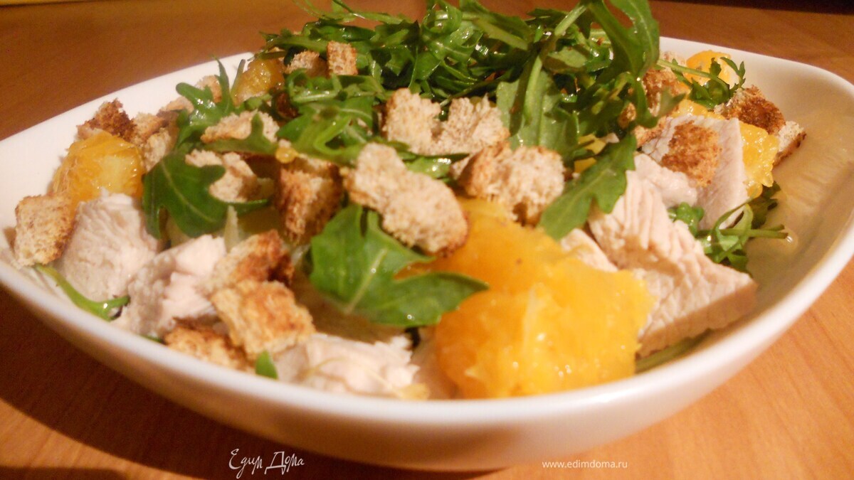 Салат с индейкой и апельсинами