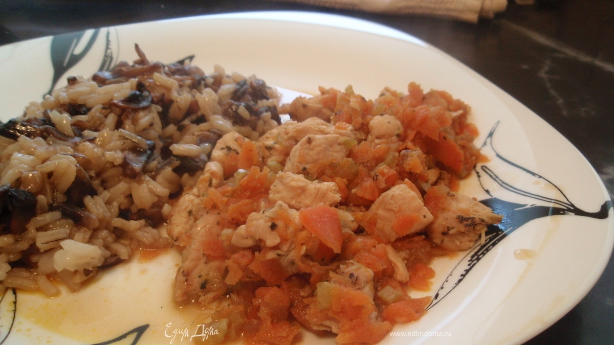 Индейка "солнечная" с рисом