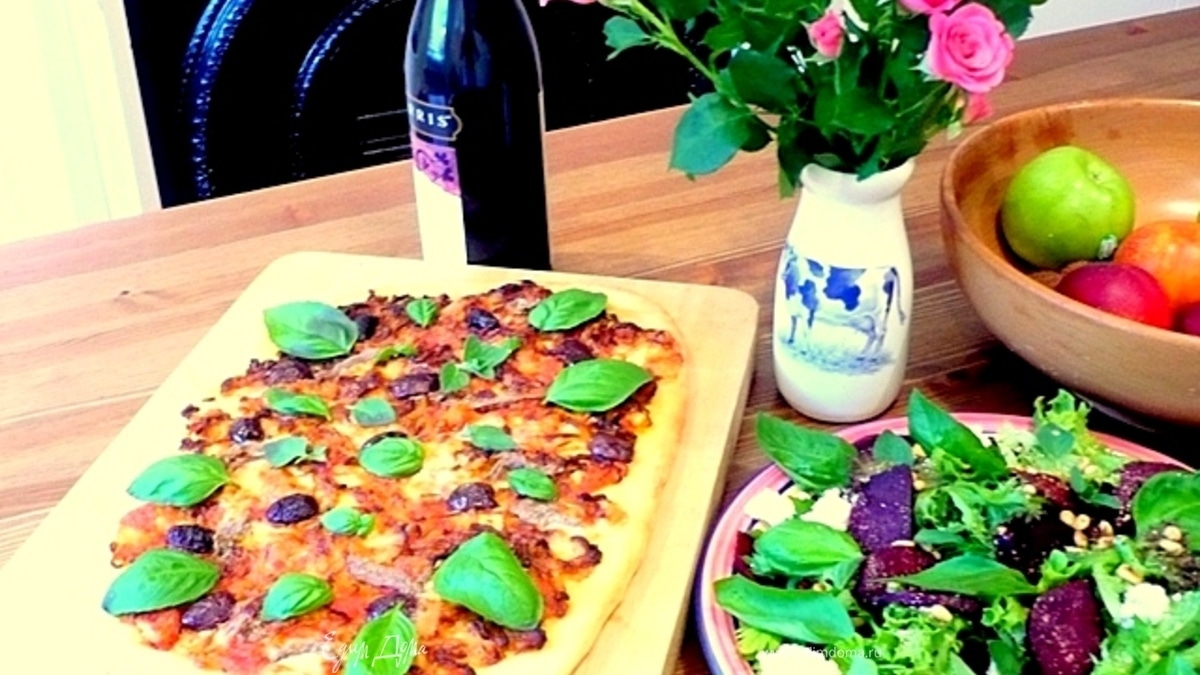 Pissaladiere - французская пицца