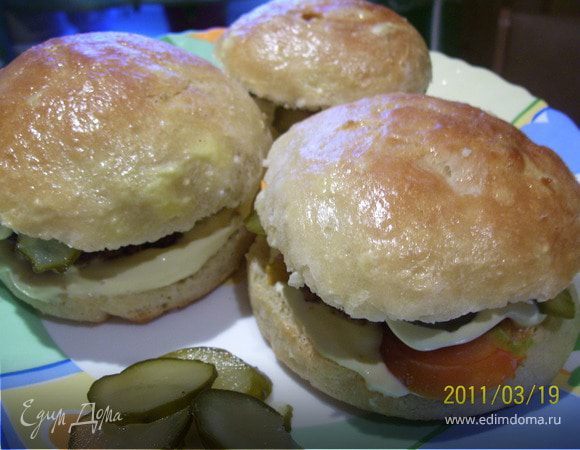 Домашний гамбургер Домашний гамбургер