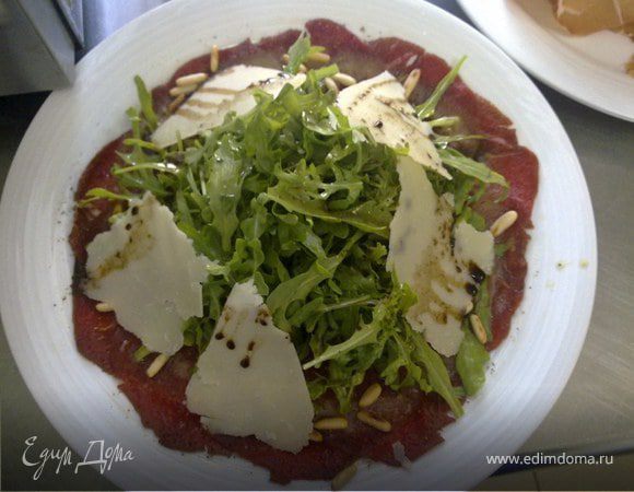  Карпаччо из говядины (Carpaccio Beef)
