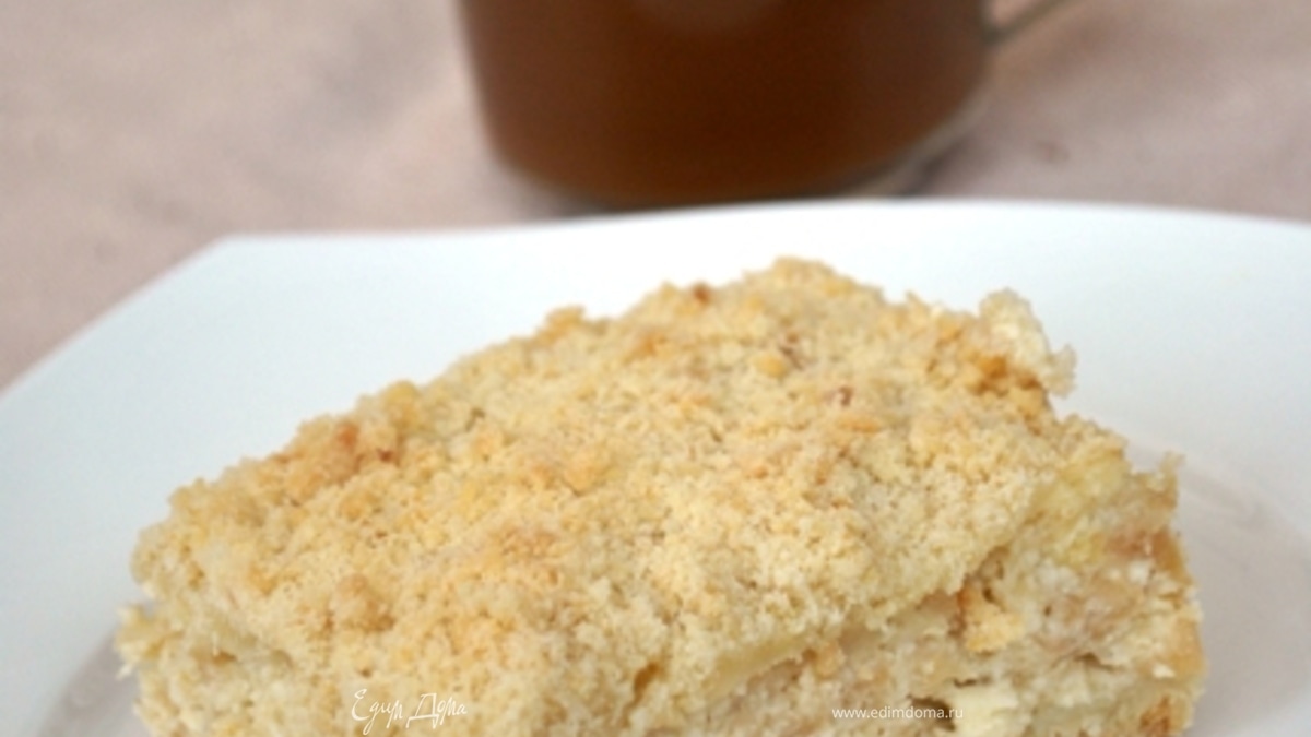 Наинежнейший яблочный пирог