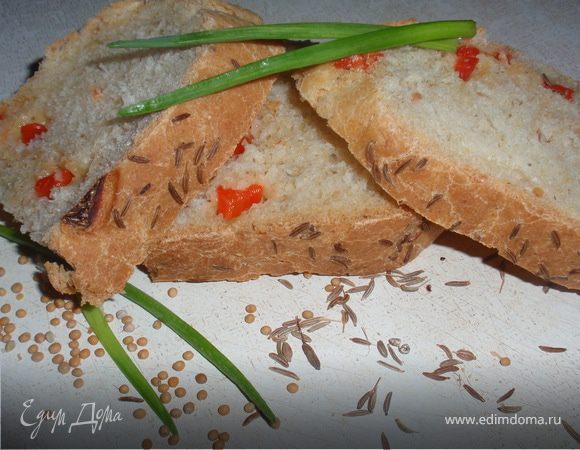 Пикантный хлеб с семенами горчицы, болгарским перцем и тмином