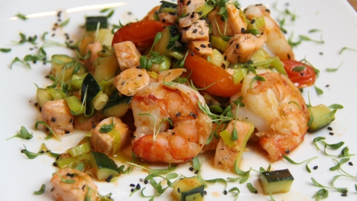Пикантные креветки с лососем и овощами! И 356 ккал в 1 порции:-)