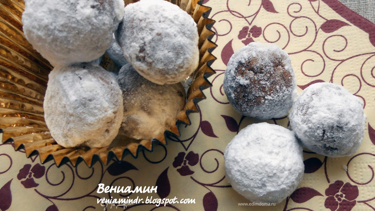 Мексиканское свадебное печенье