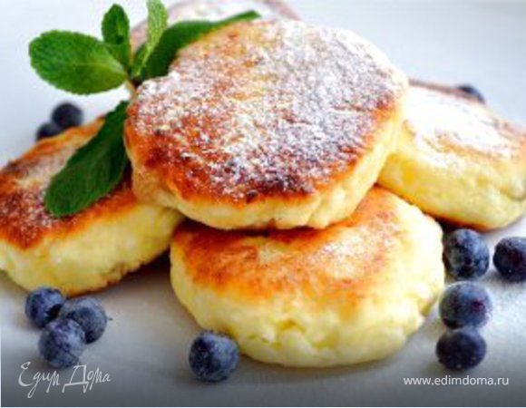 Творожные сырники Творожные сырники