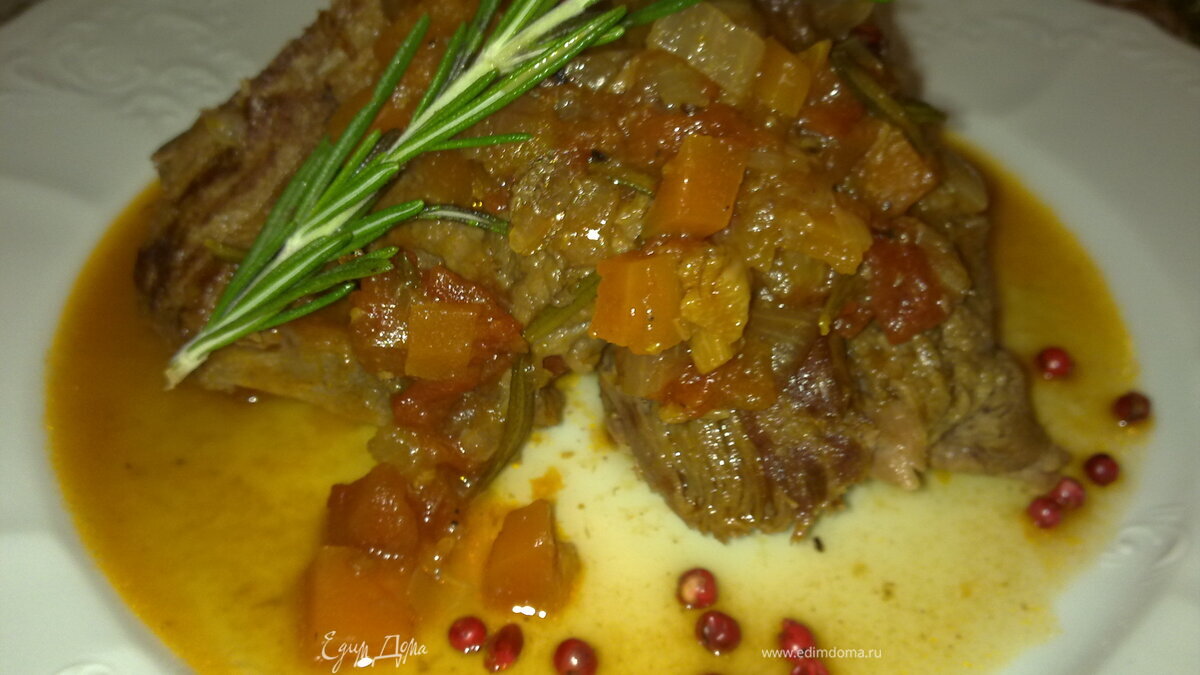 Баранина прованс